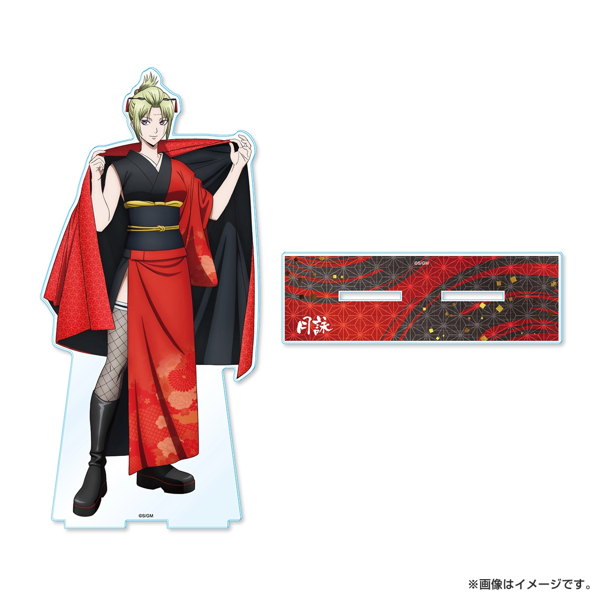 新劇場版 銀魂 -吉原大炎上- メガアクリルスタンド（和装「緋」）