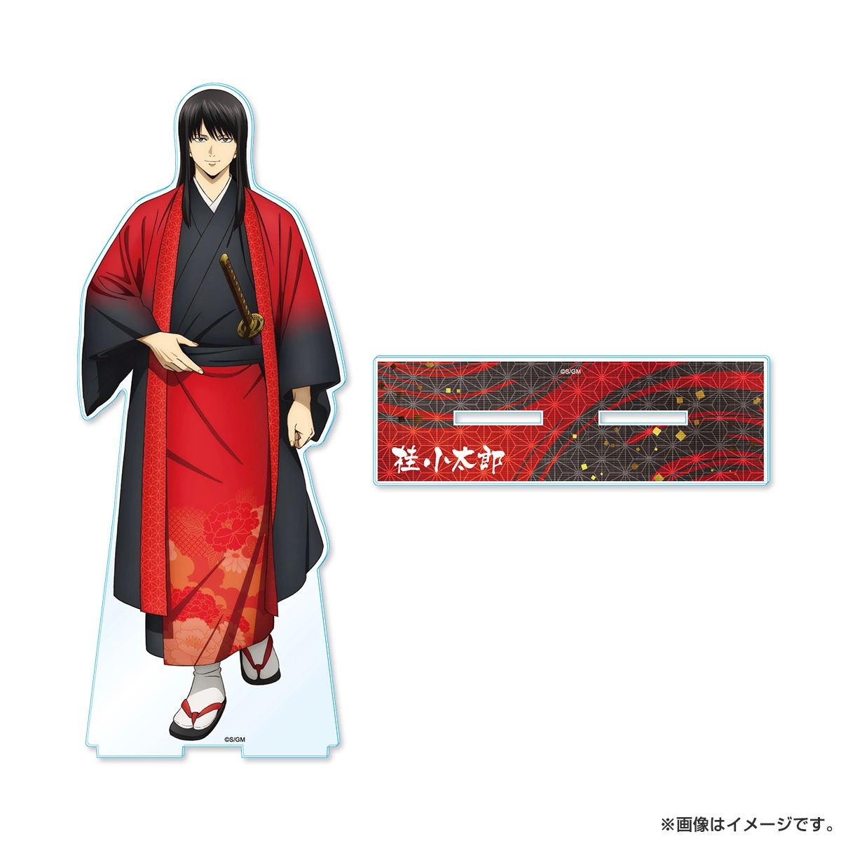 新劇場版 銀魂 -吉原大炎上- メガアクリルスタンド（和装「緋」） 桂小太郎