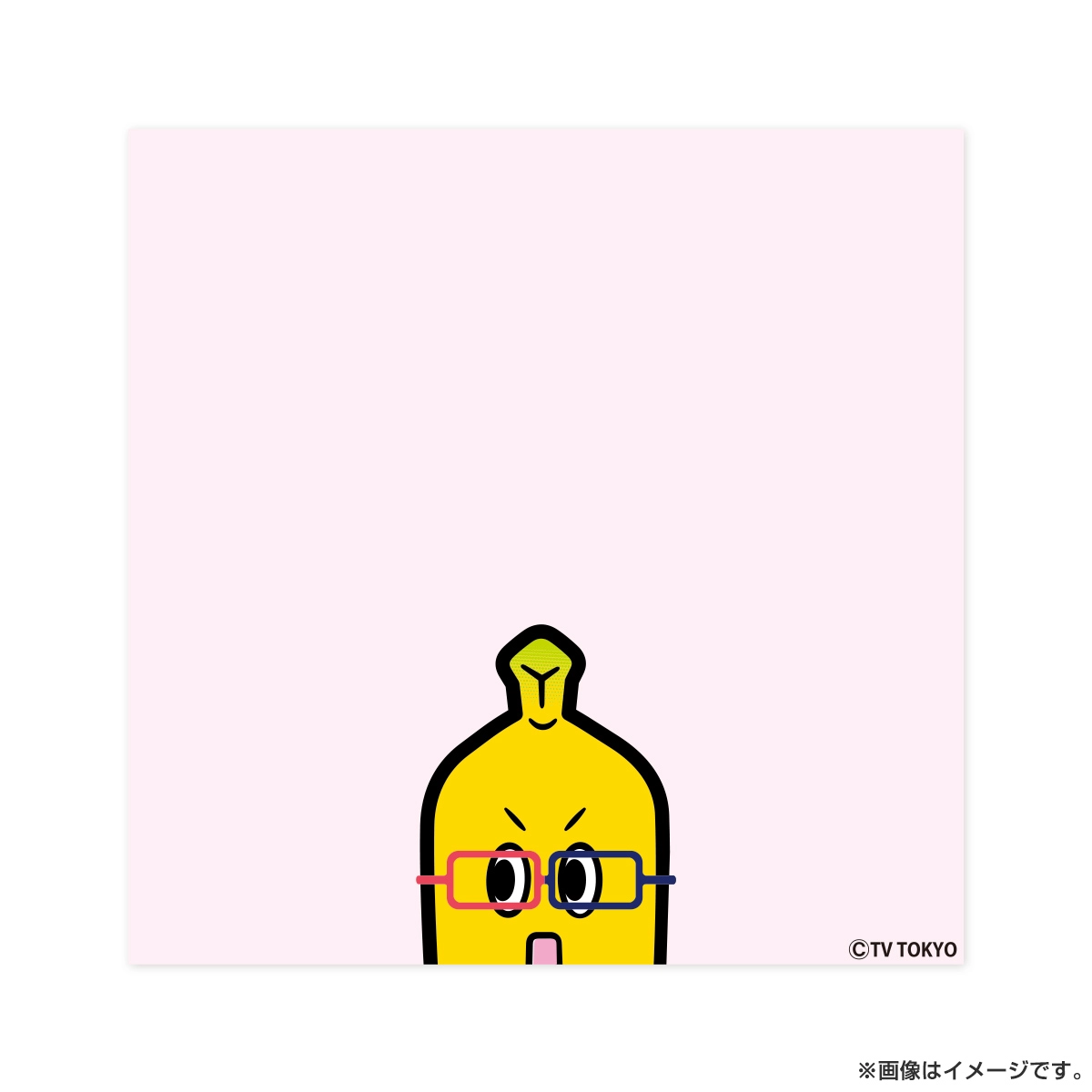 ナナナ カプセルトイ めがね拭き