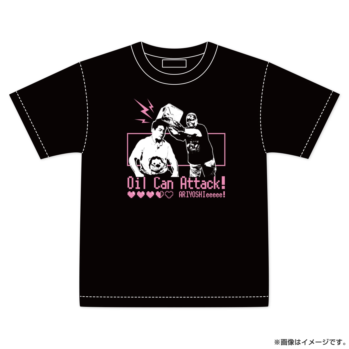 有吉ぃぃeeeee！ 名場面Tシャツ アジャに殴られるタカ Lサイズ