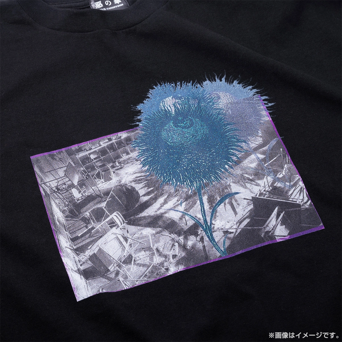 惡の華 ドロップショルダーTシャツ Mサイズ
