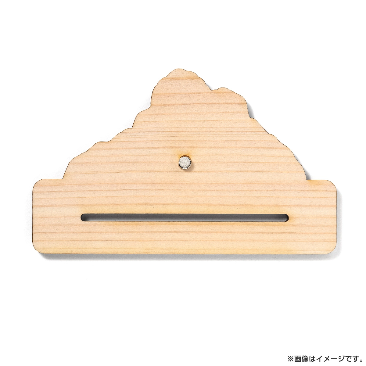 孤独のグルメ チューブ絞り
