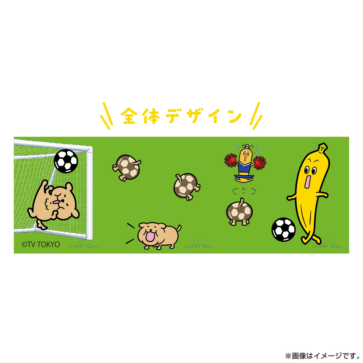 ナナナ コインシリンダー