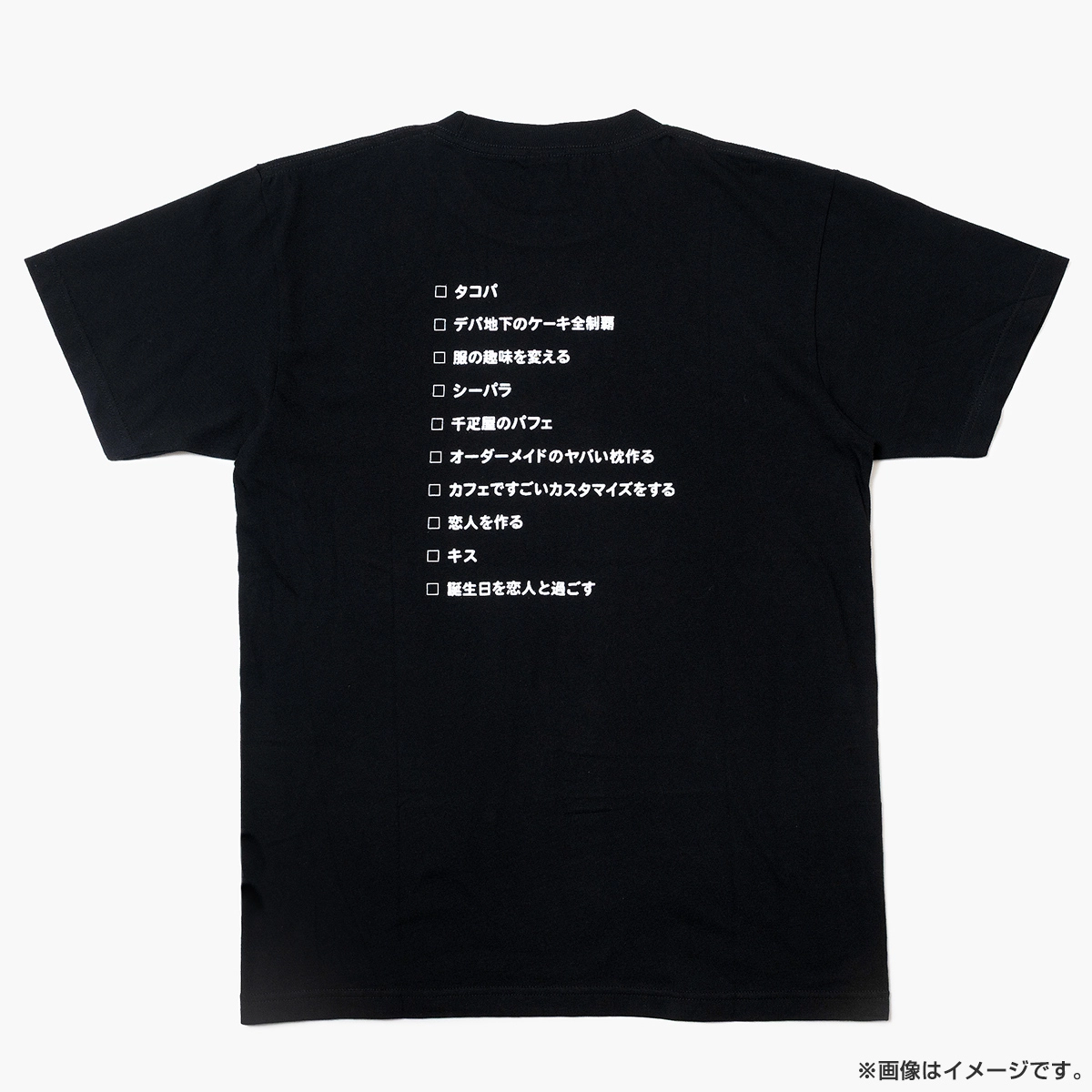 【イベント前までにお届け】40までにしたい10のこと ワンチームTシャツ Mサイズ