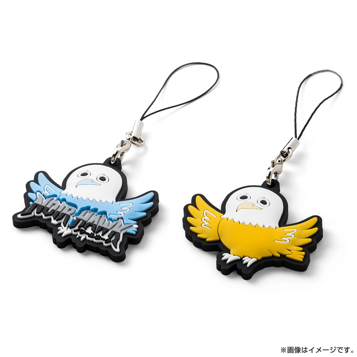 君は夏のなか ラバーストラップ 佐伯千晴