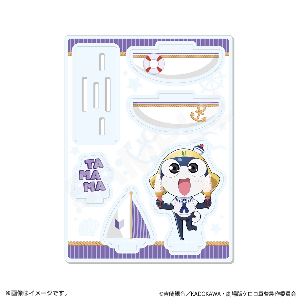 ケロロ軍曹 アクリルスタンド