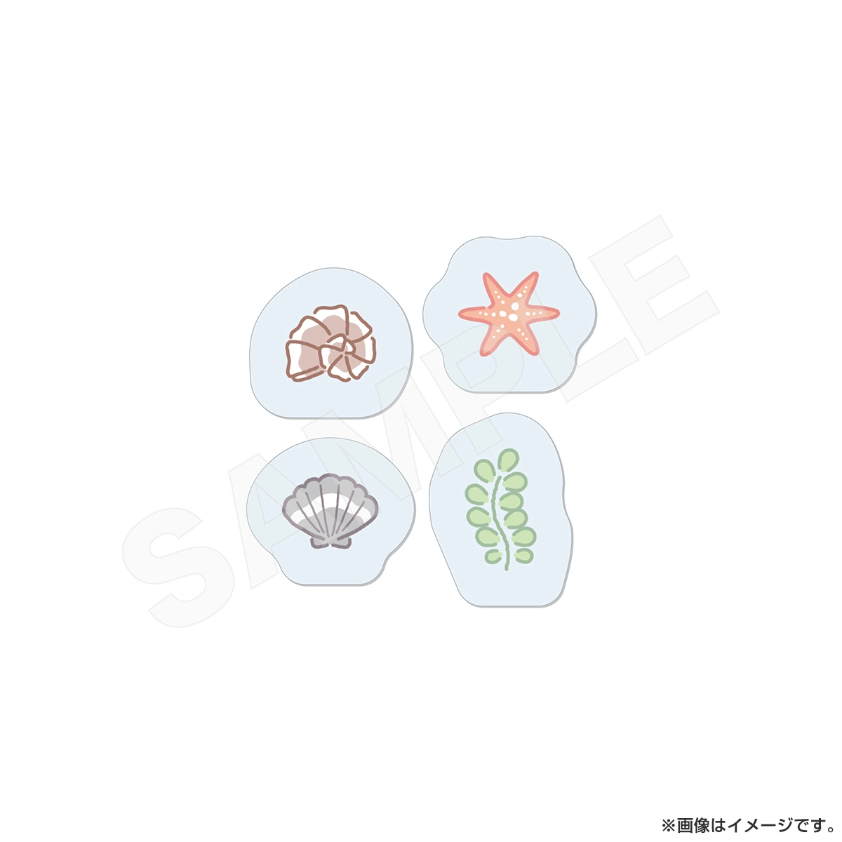 SEALOOK シャカシャカアクキー 海のいきもの