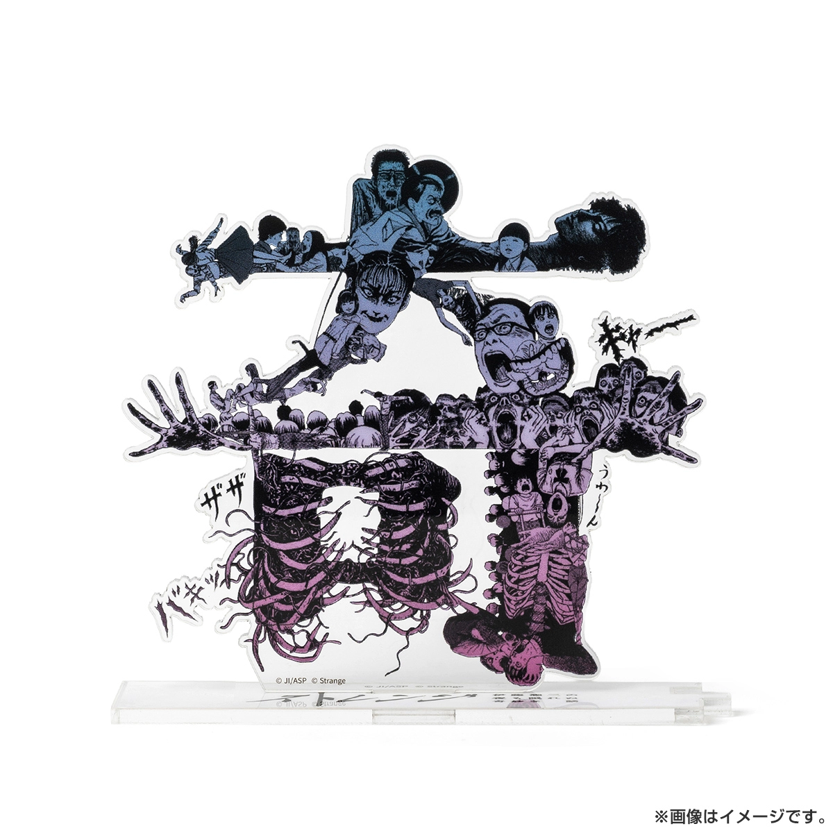 ストレンジ-伊藤潤二の夜も眠れぬ奇妙な話- アクリルスタンド （奇）