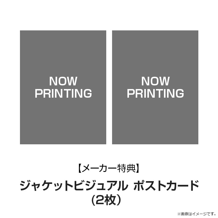 モヤモヤさまぁ～ず2 Blu-ray BOX（vol.30＆vol.31）
