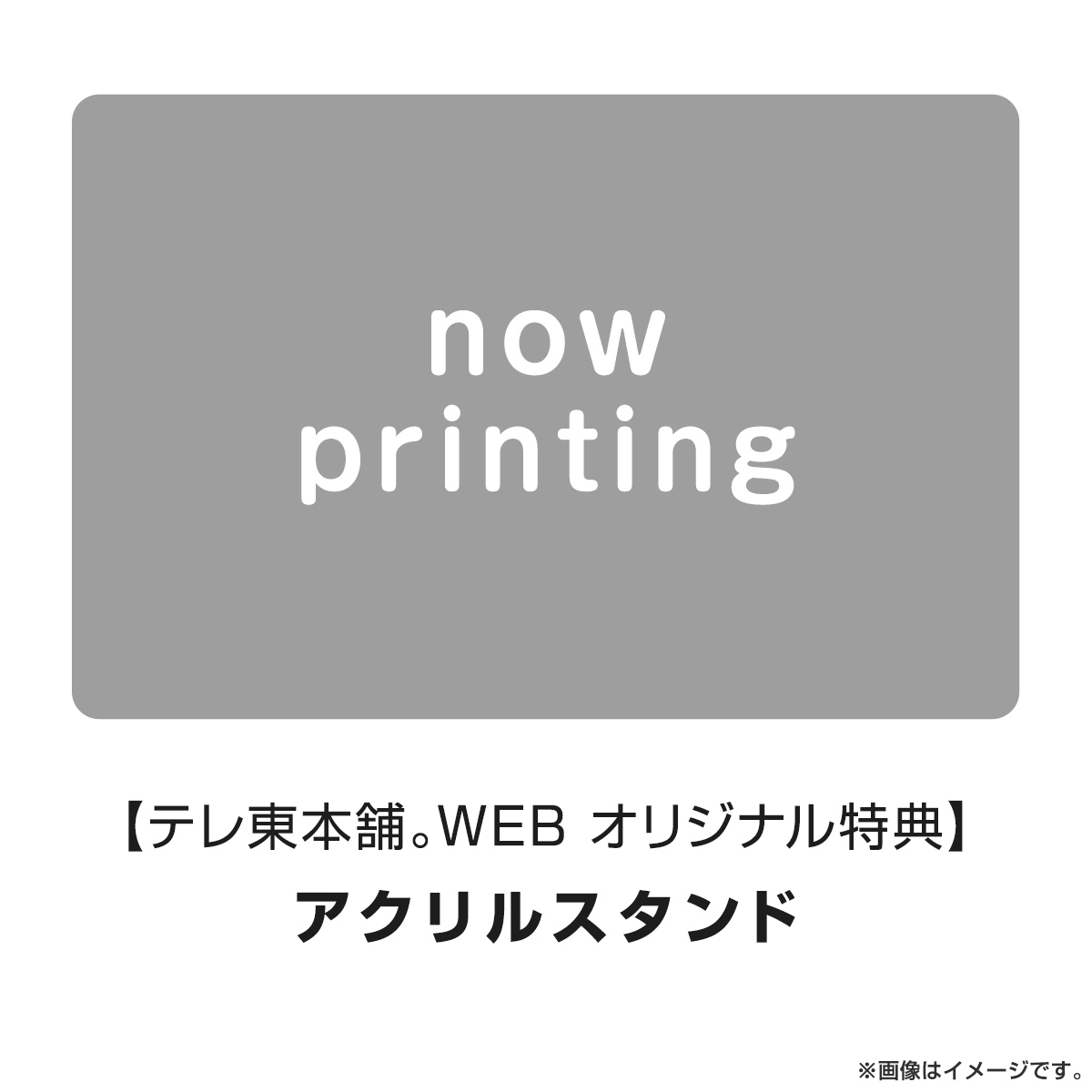 量産型ルカ -プラモ部員の青き逆襲- DVD BOX