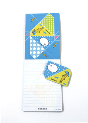 ナナナ おてがみメモ 雨の日ナナナ