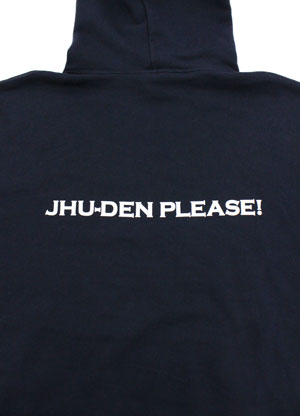 出川哲朗の充電させてもらえませんか？ パーカー（ネイビー） Lサイズ