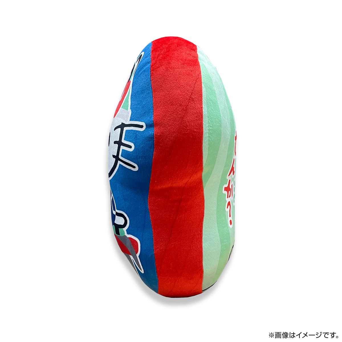 出川哲朗の充電させてもらえませんか?×ハローキティ ダイカットクッション