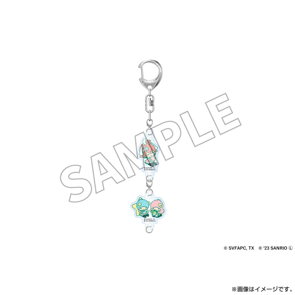 シャドウバースF×サンリオキャラクターズ コラボ連結アクリルキーホルダー（トレーディング）