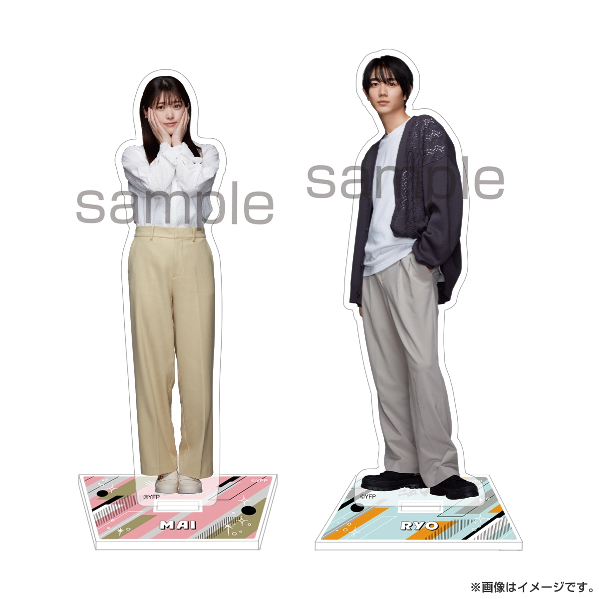 やぶさかではございません アクリルスタンド（私服） 上下亮