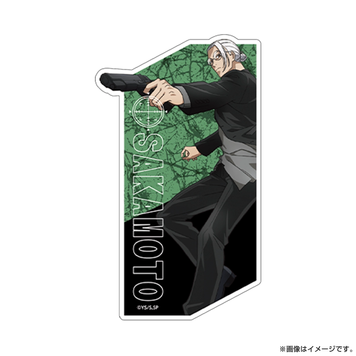SAKAMOTO DAYS トレーディングステッカー
