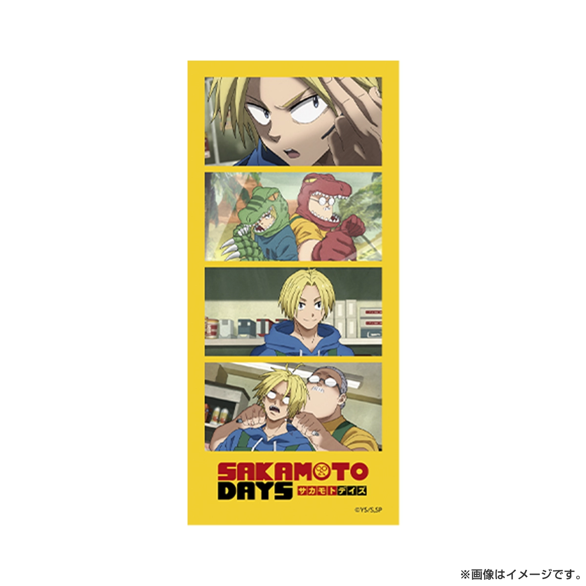 SAKAMOTO DAYS トレーディングフォトグレイカード