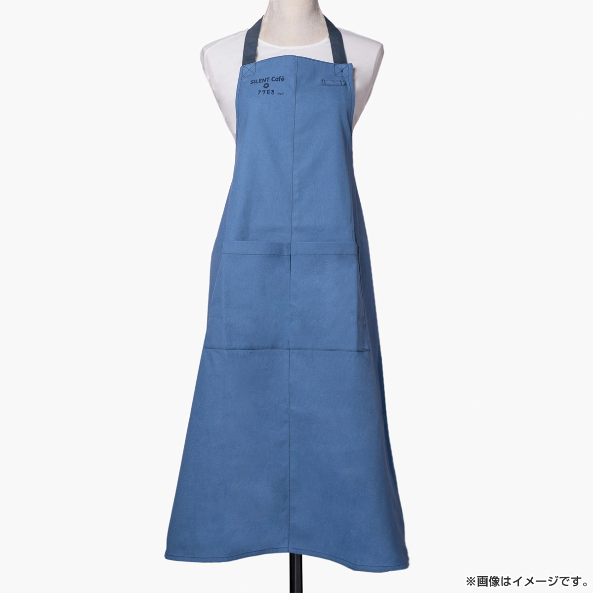 やぶさかではございません エプロン