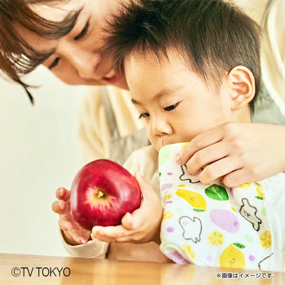 シナぷしゅ 白雪友禅ふきん			