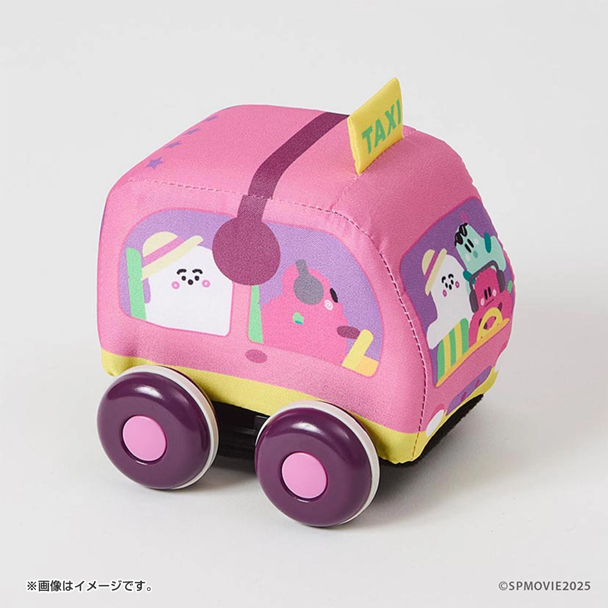 シナぷしゅ やわらかプルバックカー ぱるてぃ/パープル