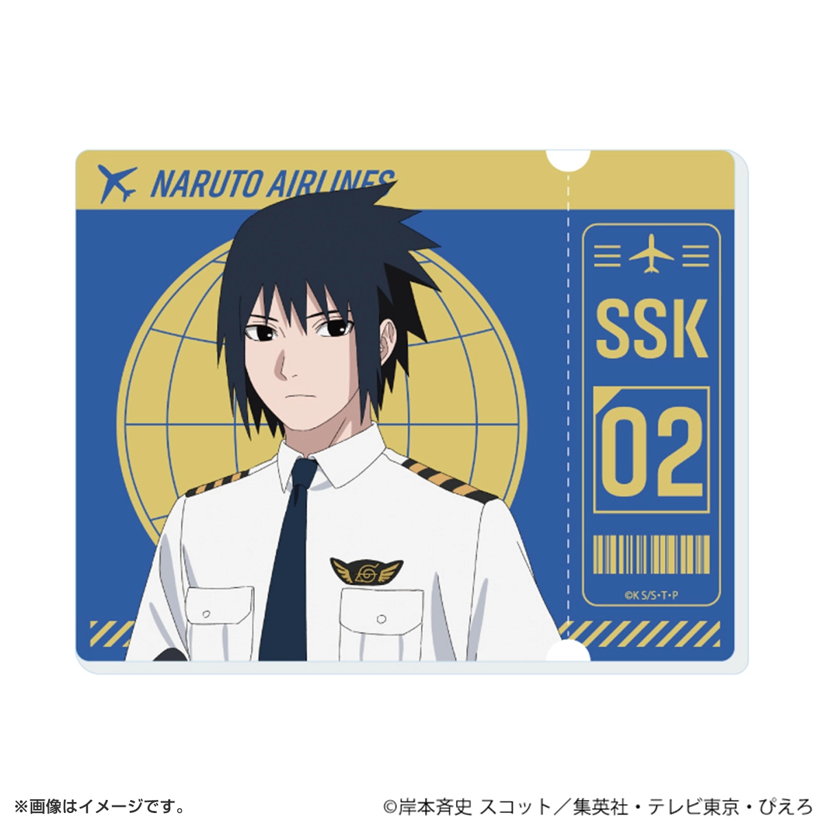 NARUTO ミニアクリルプレート「NARUTO-ナルト- 疾風伝」04/パイロットver. ブラインド(全6種)(描き下ろしイラスト)
