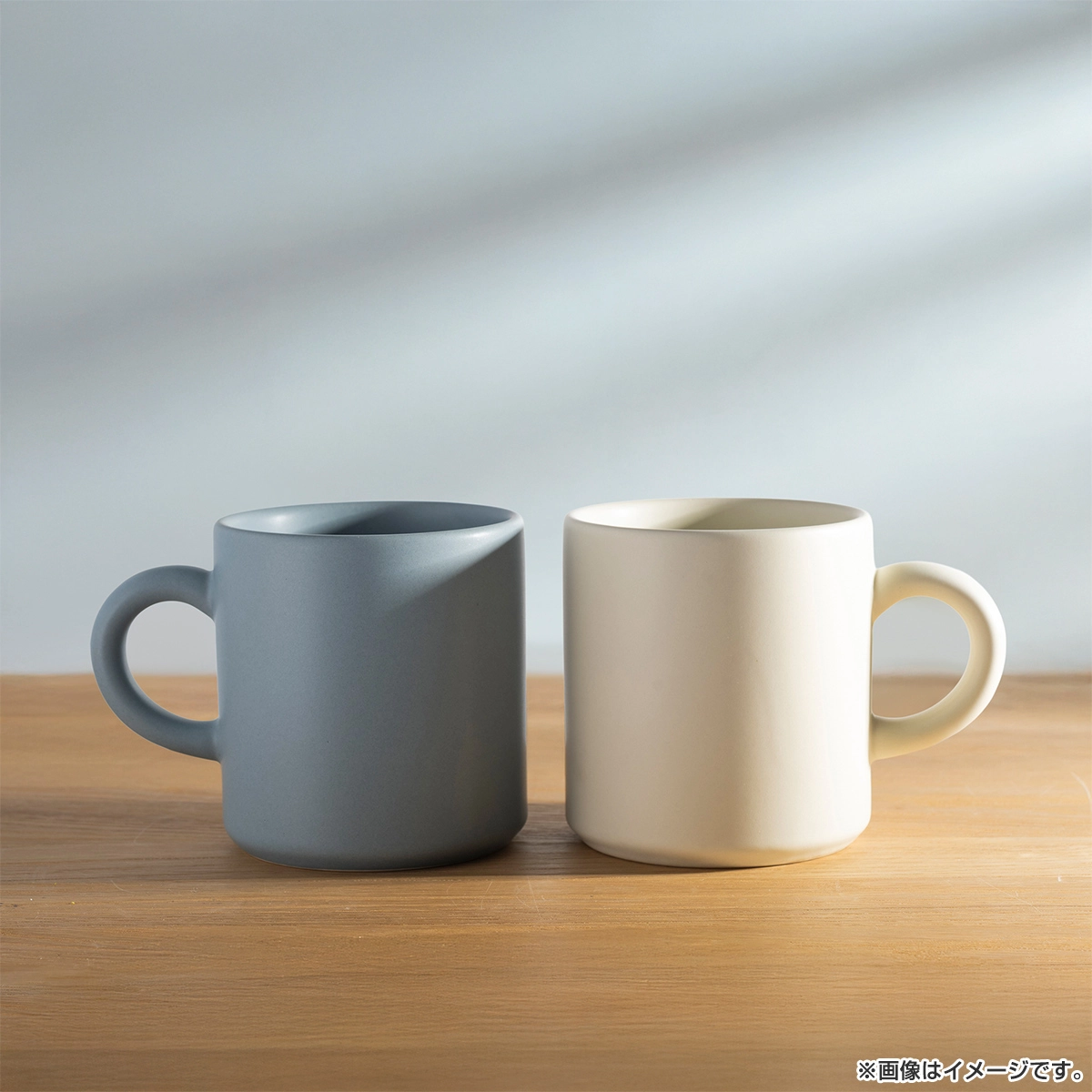 雨上がりの僕らについて マグカップ 真城洸輔