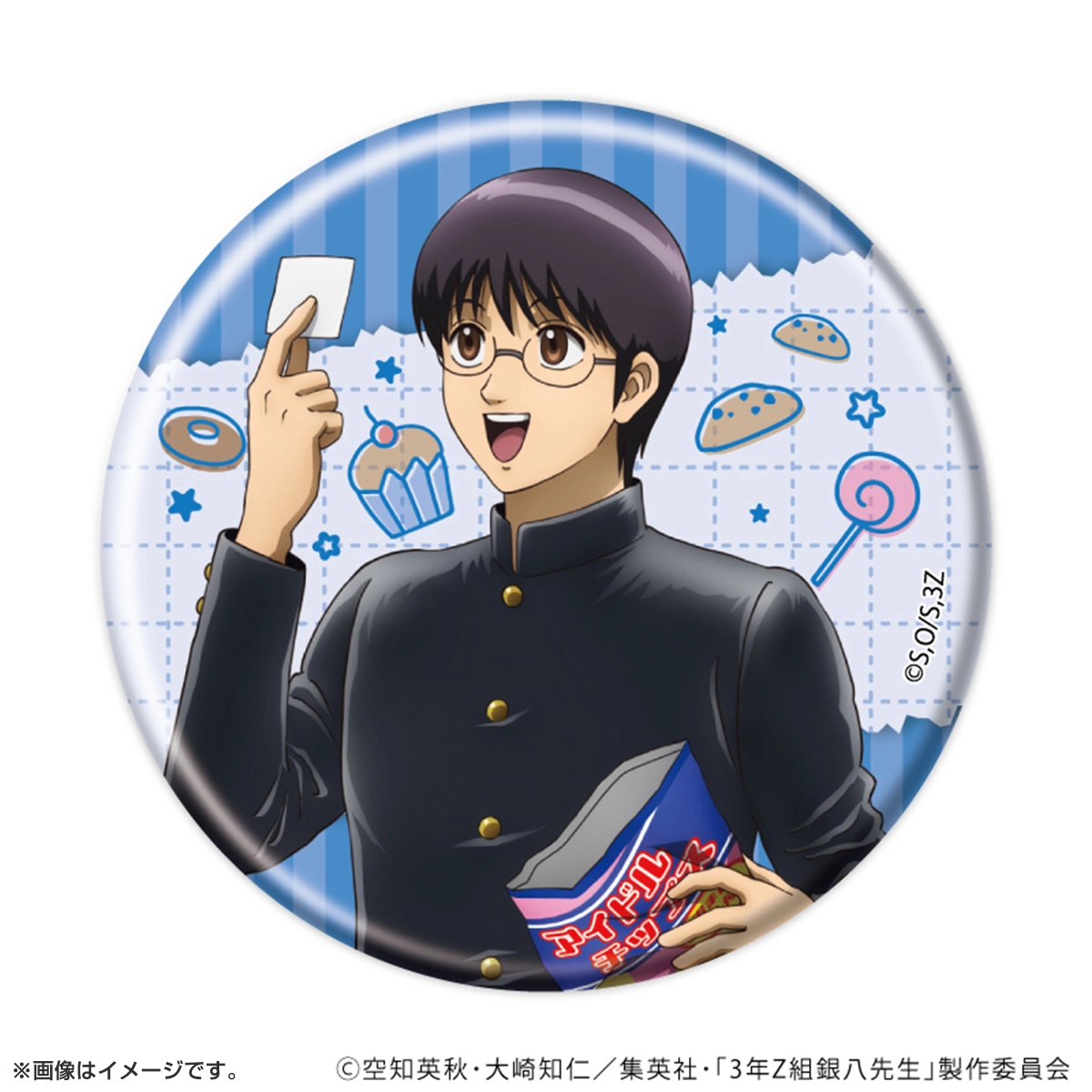 銀魂 缶バッジ「3年Z組銀八先生」お菓子パーティーver