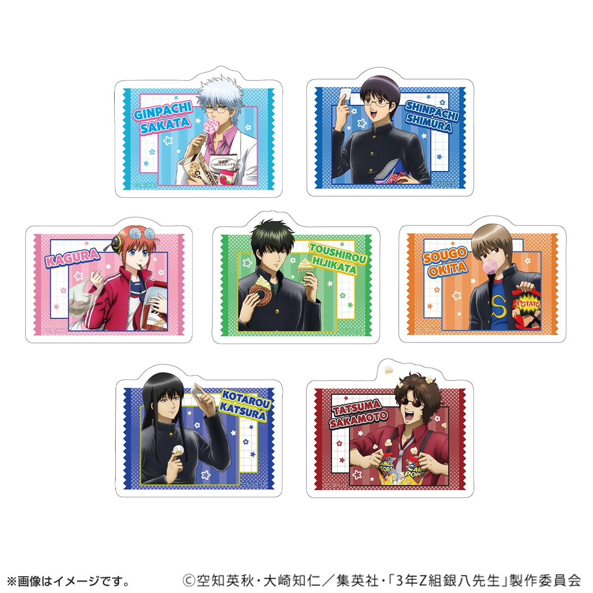 ダイカットステッカー「3年Z組銀八先生」お菓子パーティーver.(描き下ろしイラスト) 坂本辰馬