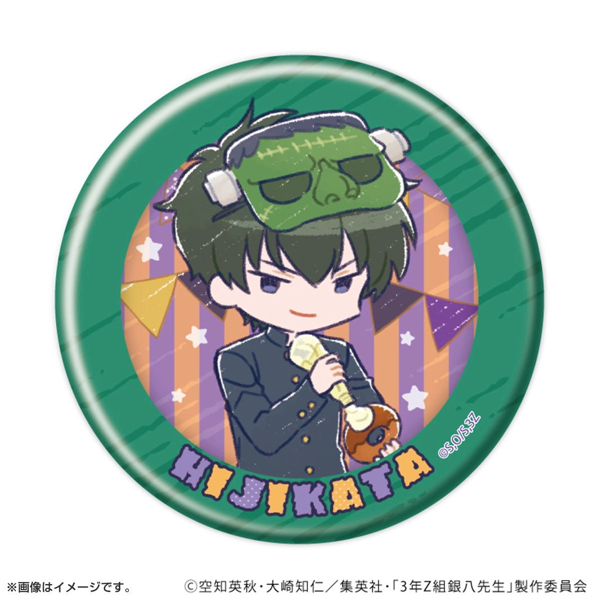 銀魂 缶バッジ「3年Z組銀八先生」ハロウィンver. トレーディング