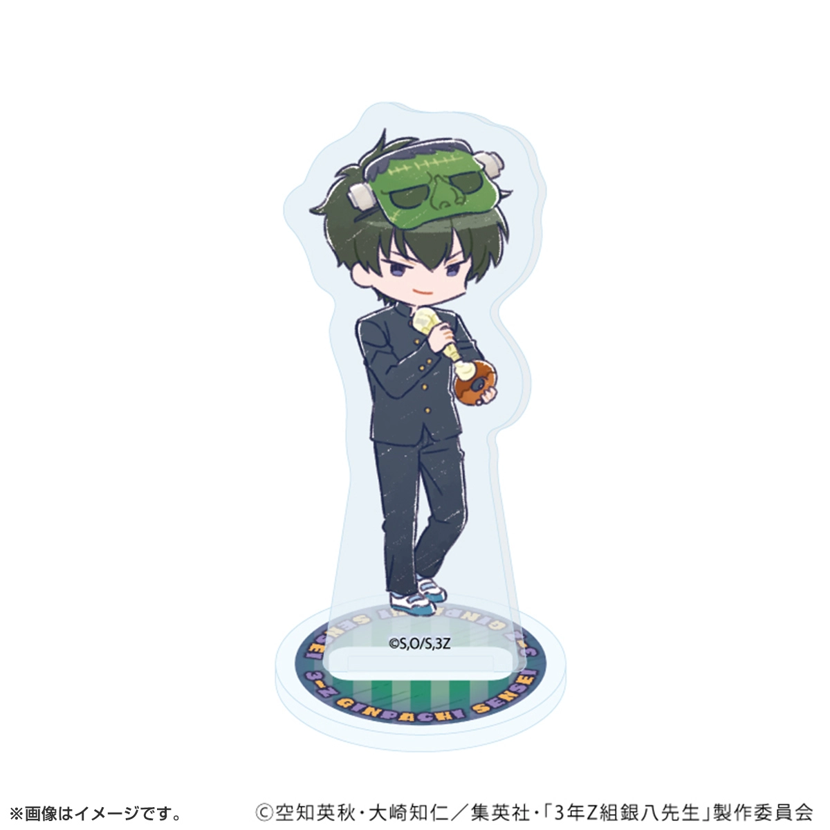 アクリルぷちスタンド「3年Z組銀八先生」ハロウィンver. トレーディング(全6種)(グラフアートイラスト)