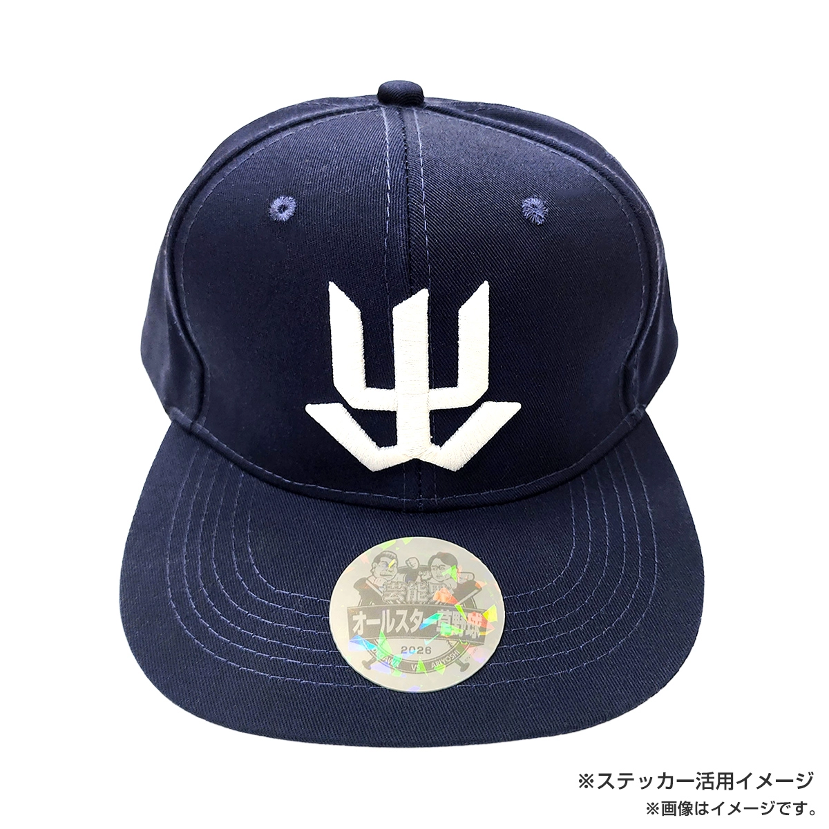 芸能界オールスター草野球 キャップ（テツローズ）