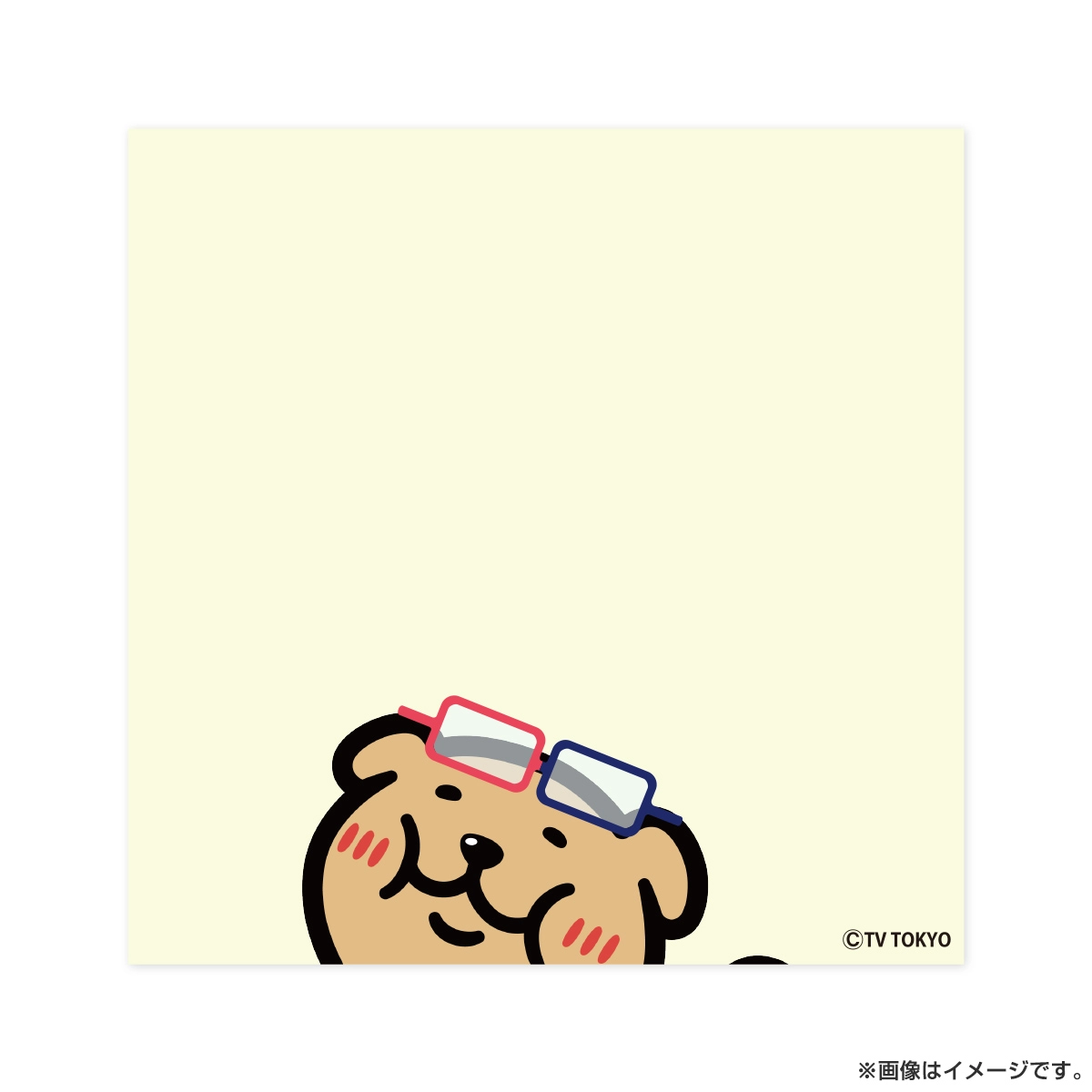 ナナナ カプセルトイ めがね拭き