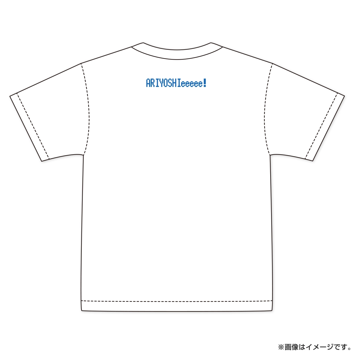 有吉ぃぃeeeee！ 名場面Tシャツ 猫に噛まれる有吉2026 Lサイズ