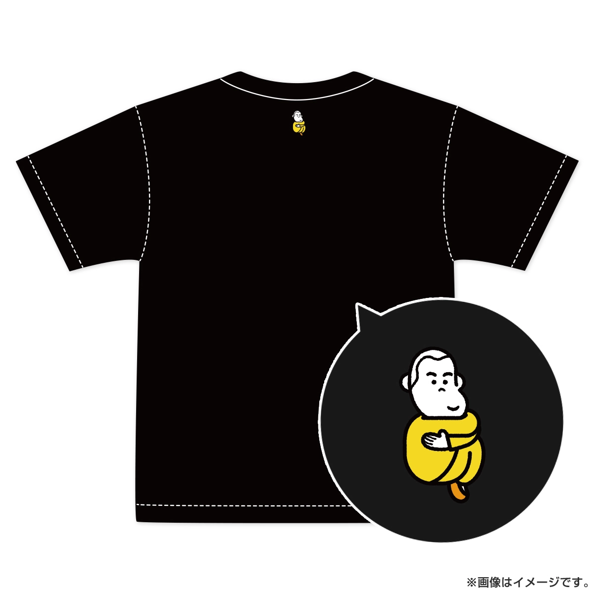 有吉ぃぃeeeee！ 名場面Tシャツ トシと前田日明 Lサイズ