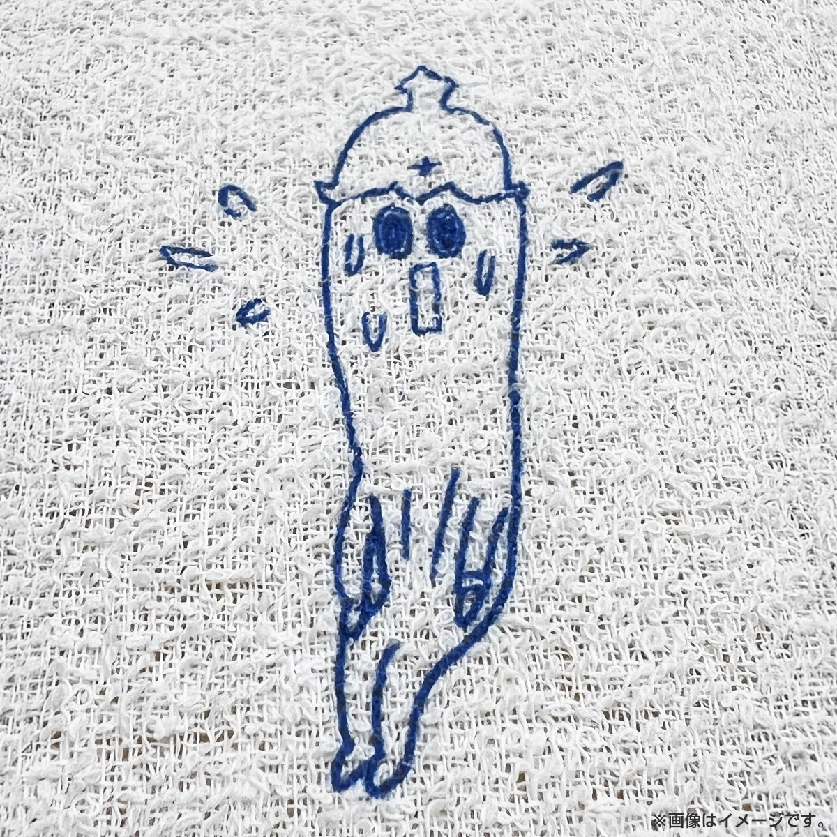 サ道 温泉タオル