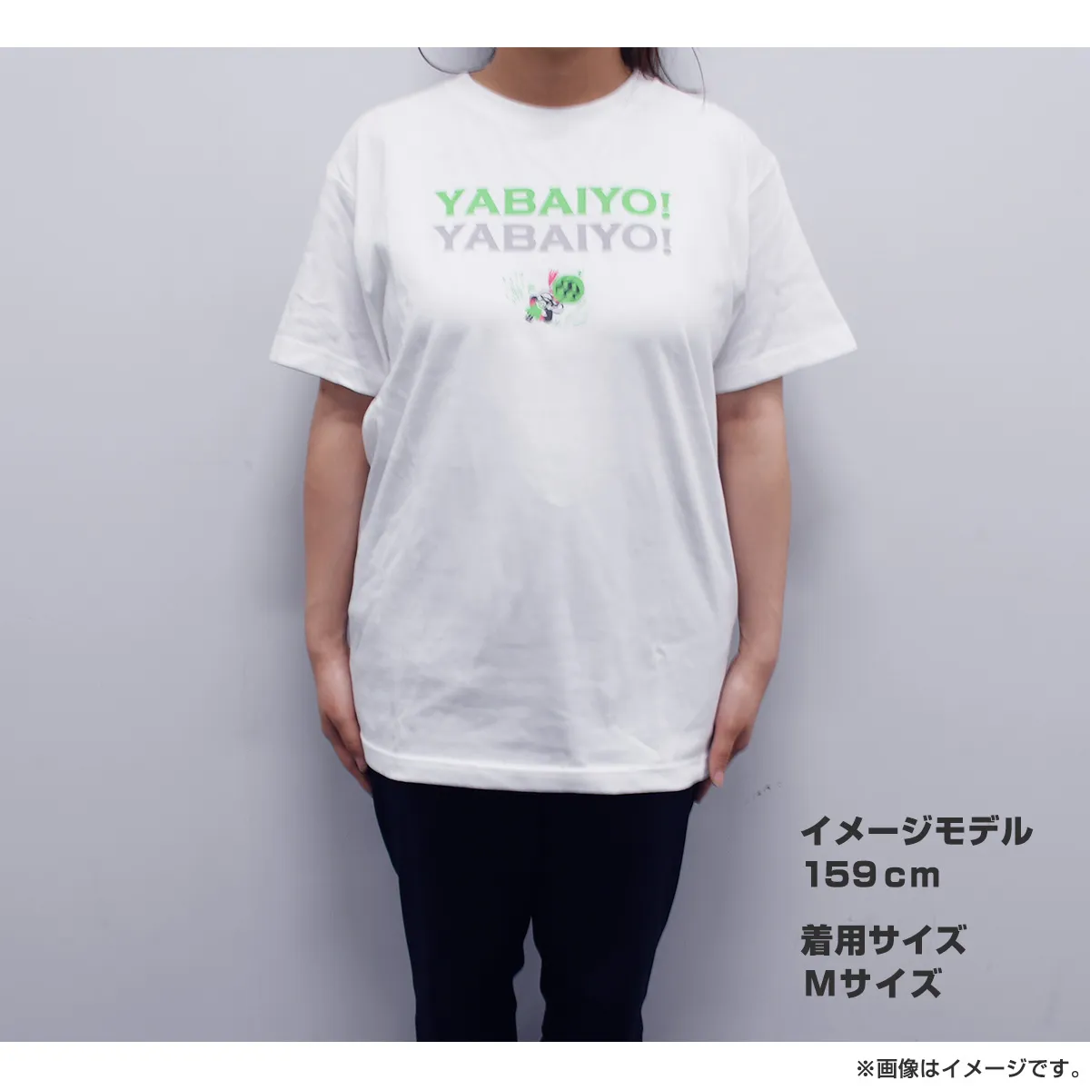 出川哲朗の充電させてもらえませんか？ Tシャツ（やばいよ） ネイビー