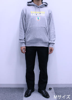 出川哲朗の充電させてもらえませんか？ パーカー（杢グレー） Lサイズ