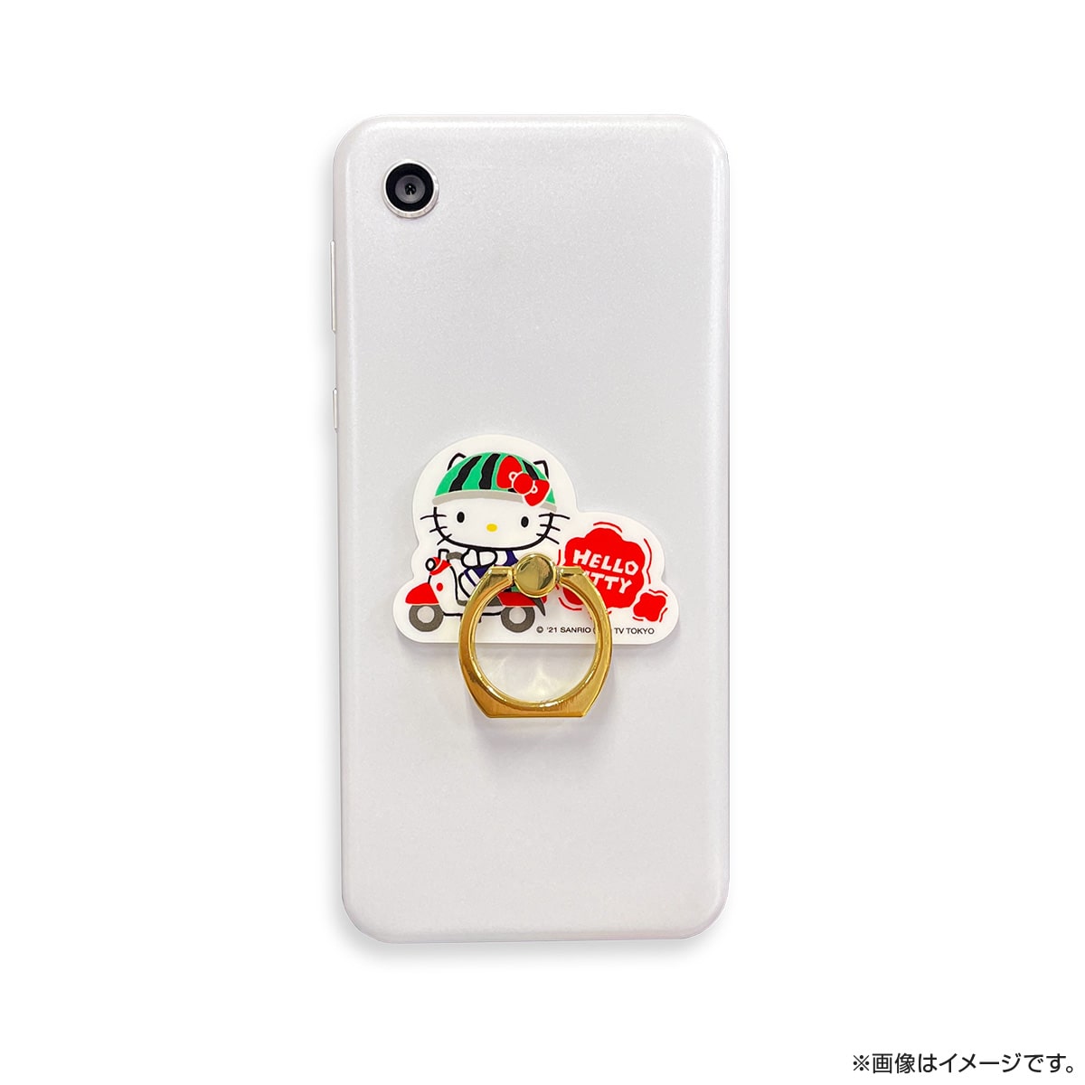 出川哲朗の充電させてもらえませんか?×ハローキティ スマホリング