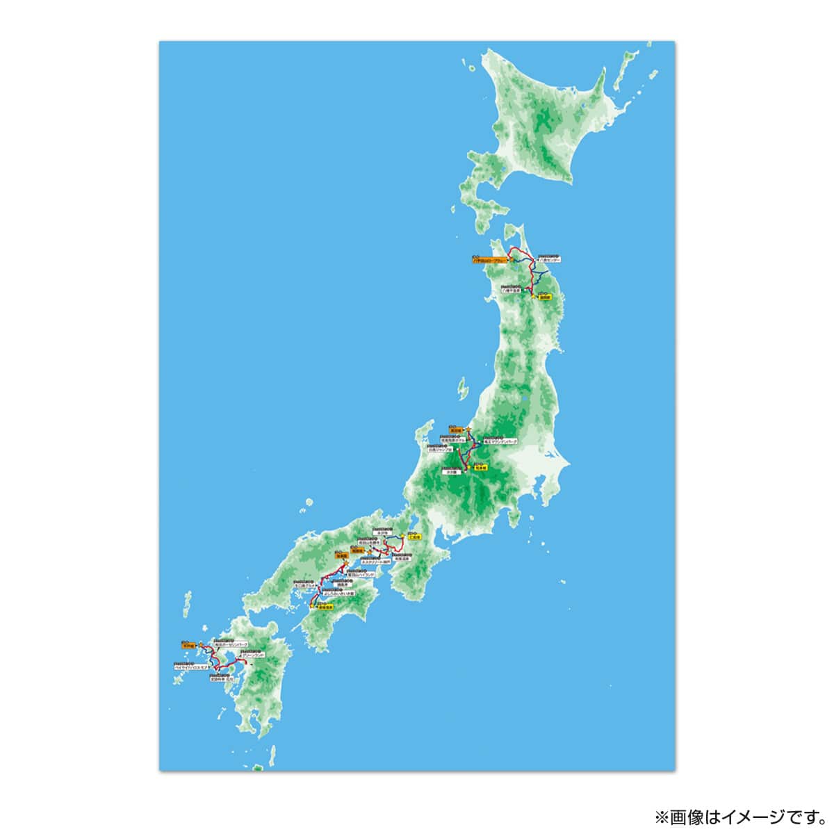 水バラ バス旅三種の神器セット