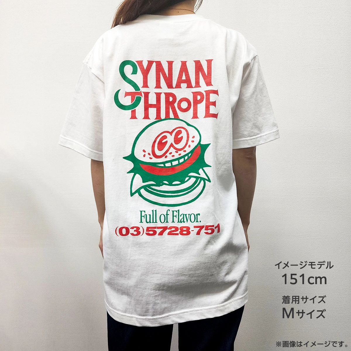 シナントロープ Tシャツ ブラック Mサイズ