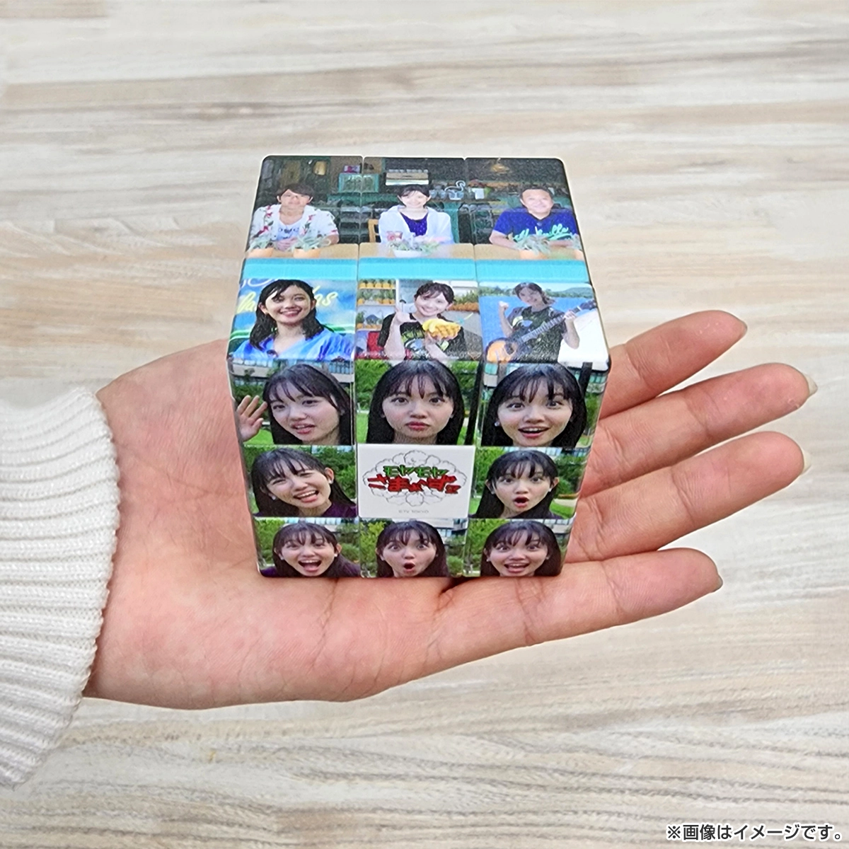 モヤモヤさまぁ～ず2 六面体パズル～田中アナ卒業記念Ver.～