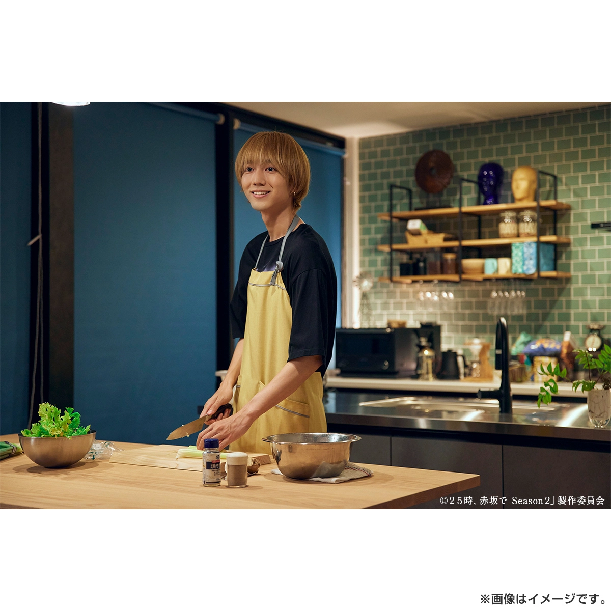 ２５時、赤坂で Season ２ エプロン 白崎由岐