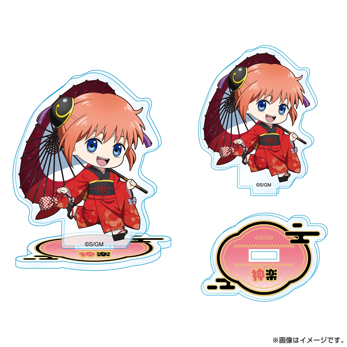 新劇場版 銀魂 -吉原大炎上- トレーディングぷちアクリルスタンド（和装「緋」）