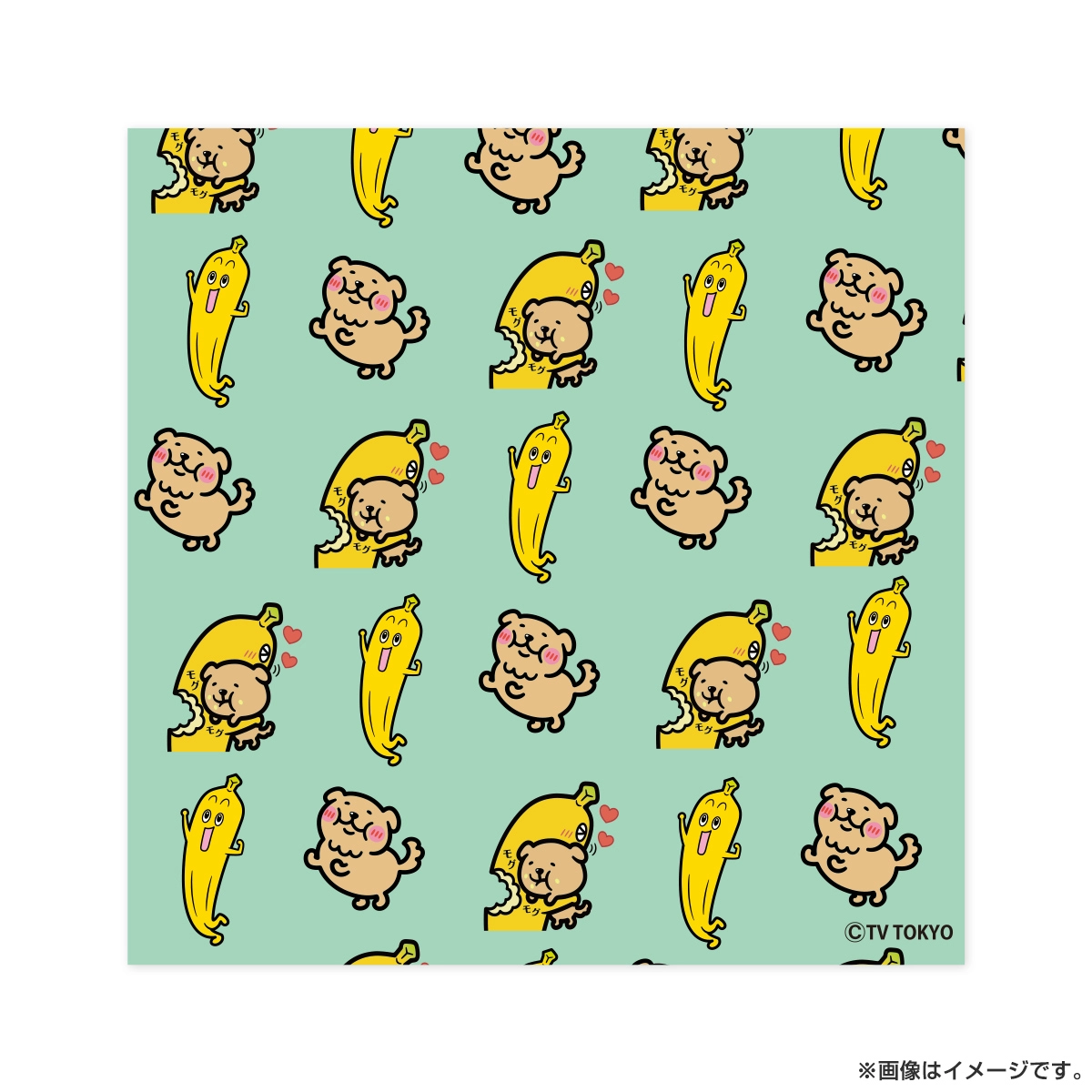 ナナナ カプセルトイ めがね拭き