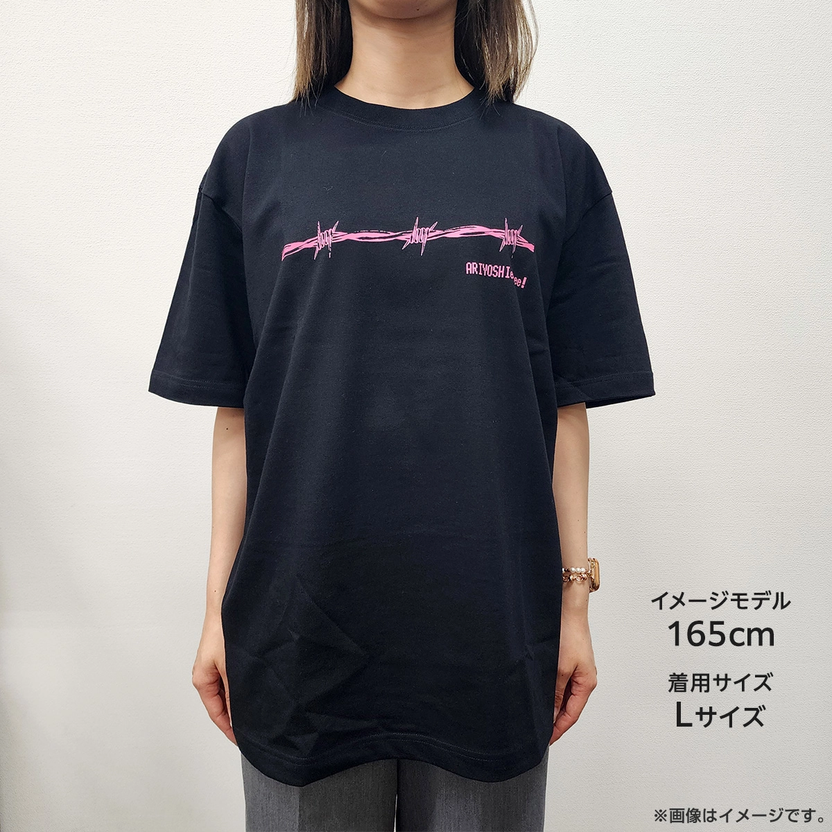 有吉ぃぃeeeee！ 名場面Tシャツ 有吉VS大仁田 Lサイズ