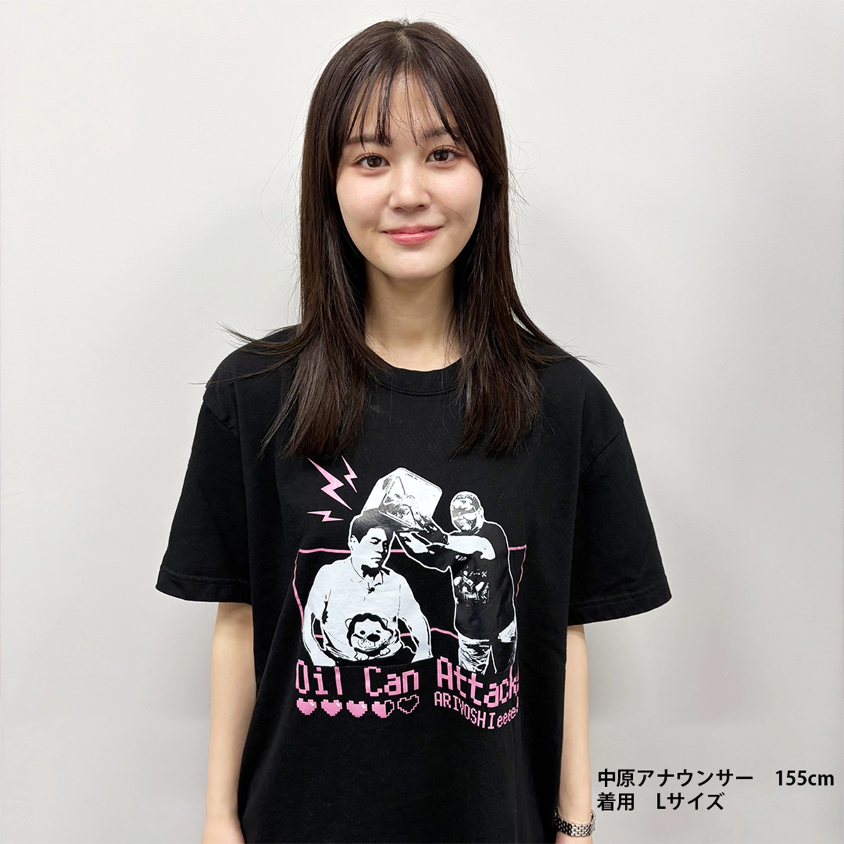 有吉ぃぃeeeee！ 名場面Tシャツ アジャに殴られるタカ Lサイズ