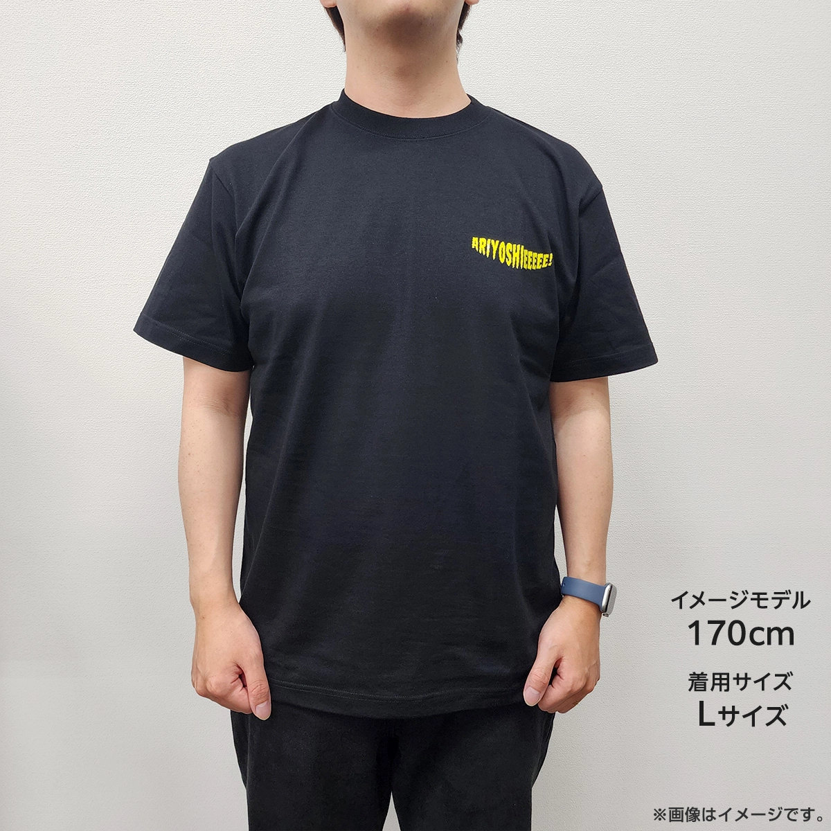 有吉ぃぃeeeee！ 名場面Tシャツ 騙し合い Lサイズ