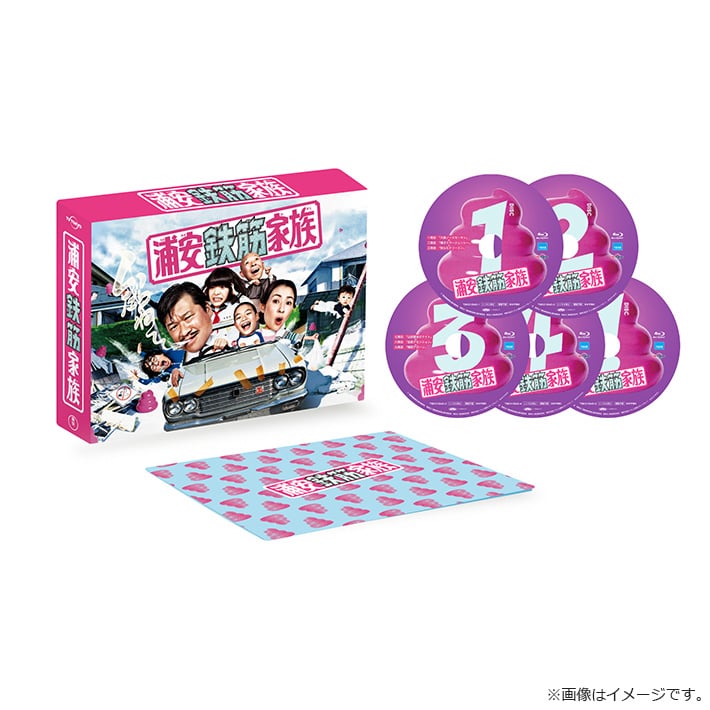 浦安鉄筋家族 Blu-ray BOX