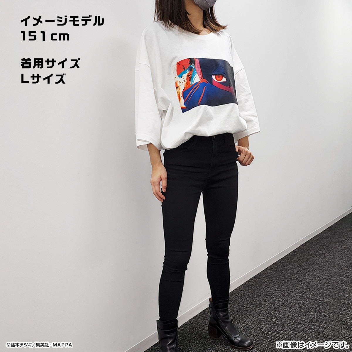 チェンソーマン ドロップショルダーTシャツ（早川アキ）