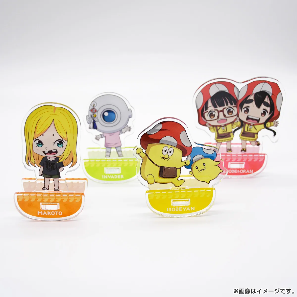 デッドデッドデーモンズデデデデデストラクション ゆらゆら